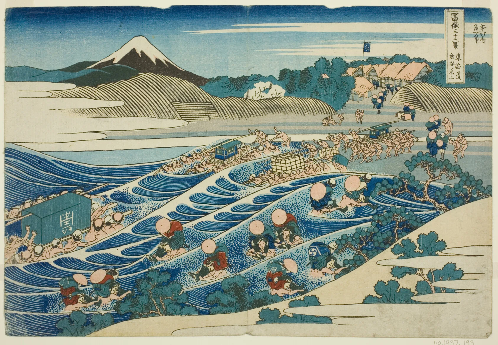 Travelers cross a blue river in the foreground, while Mount Fuji rises beyond striped hills