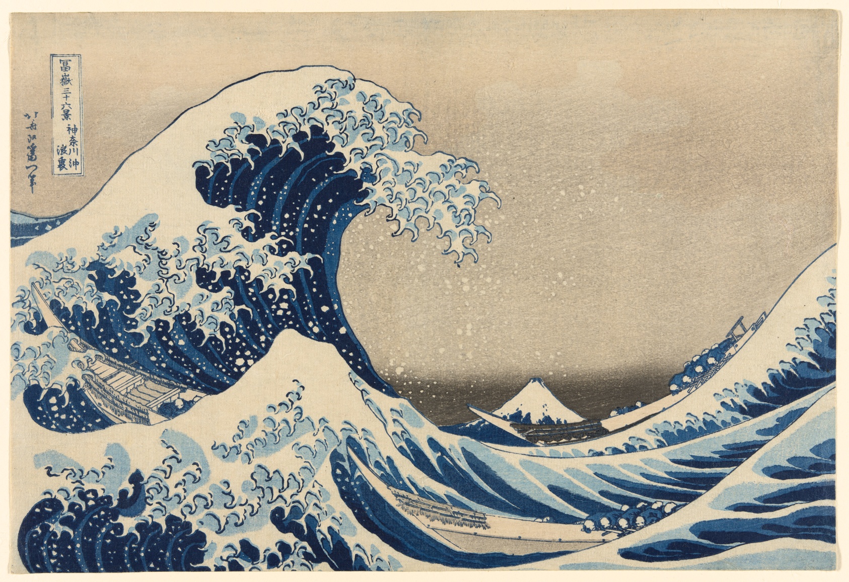 Hokusai’s blue wave curls above a distant Mount Fuji.