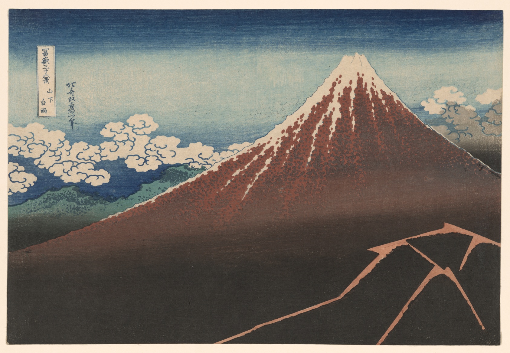 @image(width=220 ar="4/3" fit=cover).lightbox Rain below Mount Fuji