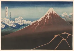 Rain below Mount Fuji